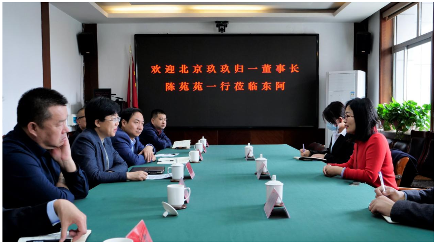 祁學(xué)蘭會見北京玖玖歸一企業(yè)管理有限公司董事長陳苑苑一行 祁學(xué)蘭會見北京玖玖歸一企業(yè)管理有限公司董事長陳苑苑一行