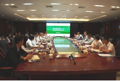 省農(nóng)墾集團(tuán)公司董事長馮彤到廣墾橡膠集團(tuán)調(diào)研 省農(nóng)墾集團(tuán)公司董事長馮彤到廣墾橡膠集團(tuán)調(diào)研