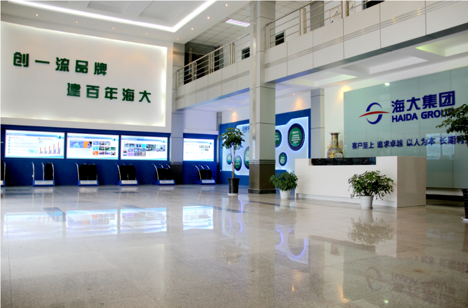 　堅(jiān)持創(chuàng)新驅(qū)動(dòng) 助推企業(yè)高質(zhì)量發(fā)展