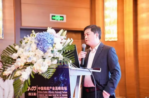 　最后，金發(fā)科技股份有限公司相關負責人表示，希望能以此次論壇為契機，為線纜產(chǎn)業(yè)搭建高效的溝通平臺，研討線纜行業(yè)的高質(zhì)量發(fā)展之路，啟迪創(chuàng)新思考。為產(chǎn)業(yè)提升發(fā)展、企業(yè)創(chuàng)新驅動，提供有力支撐