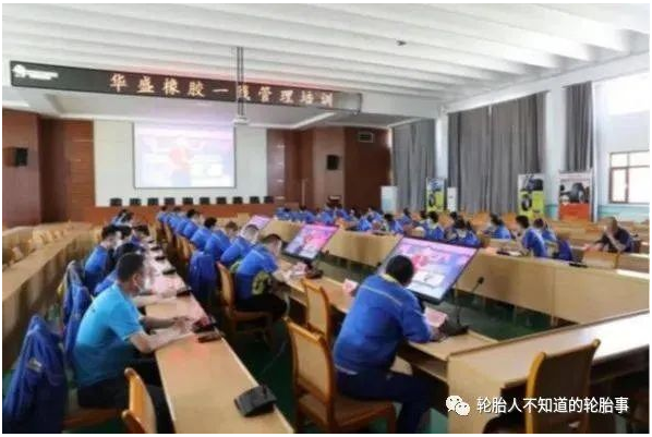 華盛橡膠集團(tuán)兩家下屬公司入選東營市自主評審職稱試點單位
