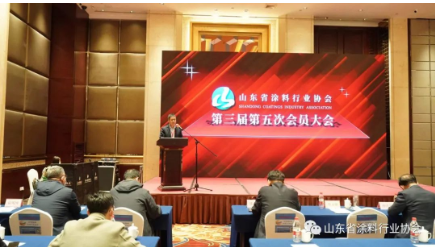 接著進行的第三屆第五次會員大會中，沈孝業(yè)理事長首先代表協(xié)會做了重要講話，他肯定了協(xié)會秘書處2022年在承接政府職能、服務(wù)會員、組織產(chǎn)品評價及發(fā)布團體標準等方面做出的大量工作，同時對協(xié)會2023年的工作做了展望，也提出了要求。