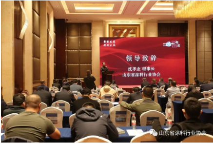 省內(nèi)環(huán)保工作2020、2021、2022連續(xù)三年，均取得了一定的成效，各項環(huán)境質(zhì)量指標逐年提高，相信在山東省涂協(xié)的帶領(lǐng)下，山東省涂料涂裝行業(yè)定能“走在前、開新局”， 為美麗山東建設(shè)做出涂料行業(yè)的貢獻。