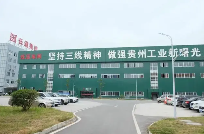 長通新曙光電纜獲國際通行證！進軍新能源汽車行業(yè)