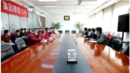 棗礦集團(tuán)在總部召開豐源輪胎公司上市工作推進(jìn)會(huì) 棗礦集團(tuán)在總部召開豐源輪胎公司上市工作推進(jìn)會(huì)