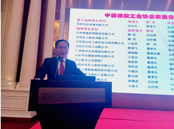 增收不增利，炭黑行業(yè)共商解困方案