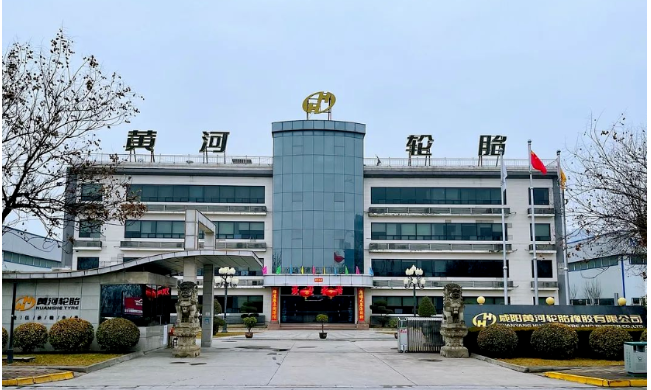 輪胎“隱形冠軍”，9億元再上新項(xiàng)目！