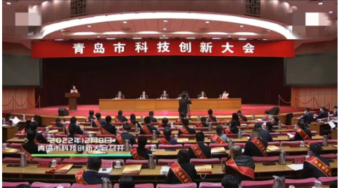 科技表彰大會(huì)，橡膠輪胎行業(yè)大豐收！