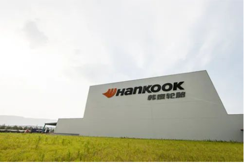 輪胎工廠1300余人，返崗復(fù)工！