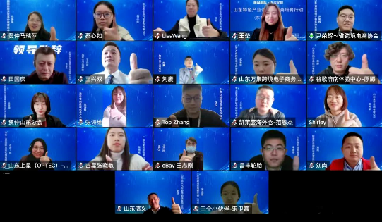 山東德文律師事務(wù)所執(zhí)行主任王付騰，分享企業(yè)反壟斷合規(guī)管理法律實務(wù)