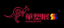 2023第十六屆寧波國際塑料橡膠工業(yè)展覽會(huì)