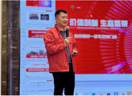 杭州興立得實(shí)業(yè)有限公司總經(jīng)理朱磊為會(huì)議致辭，感謝了廣大零售商對(duì)公司一如既往的助力和支持，在答謝會(huì)上，興立得也為大家準(zhǔn)備了豐厚大禮，回饋給每一位同行的伙伴。他鼓舞零售商在后疫情時(shí)代強(qiáng)勢(shì)信心，朝陽1號(hào)的支持，是面對(duì)市場(chǎng)有力的實(shí)力支撐。