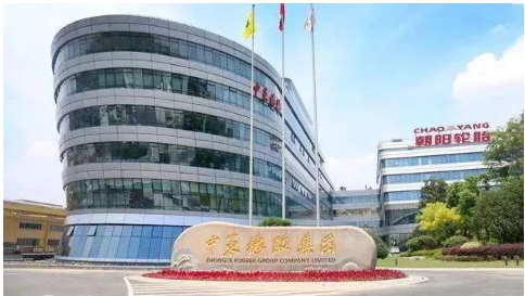 3家輪胎企業(yè)進(jìn)入2022年“未來(lái)工廠”擬評(píng)定企業(yè)名單