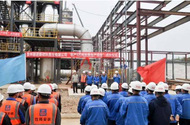 輪胎企業(yè)自建炭黑項目，二期產(chǎn)能5萬噸！