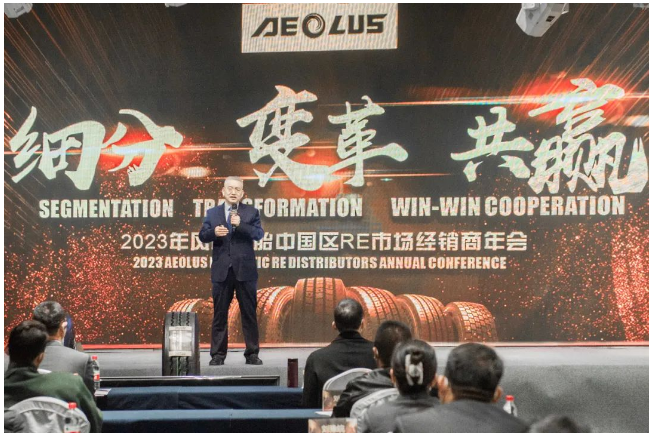 中國(guó)化工橡膠有限公司董事長(zhǎng)、風(fēng)神輪胎董事長(zhǎng)王鋒