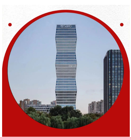 知名輪胎，總部搬遷上海！