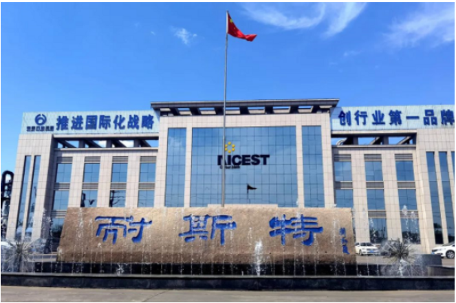 022工業(yè)企業(yè)品牌建設(shè)創(chuàng)新成果、示范單位及突出貢獻(xiàn)人物的遴選工作圓滿結(jié)束。經(jīng)中國(guó)工業(yè)報(bào)社組織有關(guān)專家對(duì)申報(bào)企業(yè)進(jìn)行初評(píng)、復(fù)評(píng)，最終確定名單。