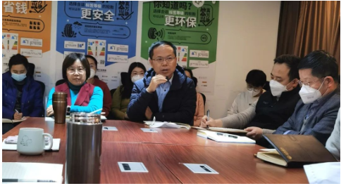中國(guó)橡膠工業(yè)協(xié)會(huì)以線上+線下的方式召開全體職工大會(huì)