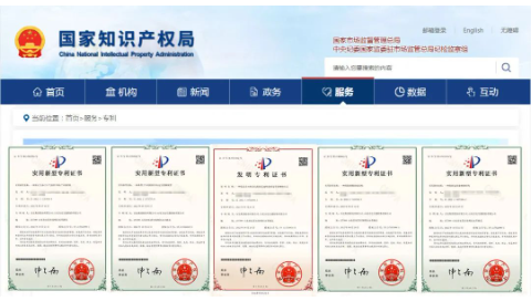 萬達(dá)寶通輪胎公司持續(xù)推進(jìn)產(chǎn)學(xué)研用聯(lián)合創(chuàng)新，累計(jì)完成半鋼新產(chǎn)品開發(fā)125個規(guī)格;全鋼7個規(guī)格實(shí)現(xiàn)量產(chǎn);工程胎5個新產(chǎn)品均已進(jìn)行批量試制生產(chǎn)。2022年共計(jì)申報(bào)專利29項(xiàng)，其中發(fā)明專利2項(xiàng)，實(shí)用新型專利27項(xiàng)，截止目前已下證專利15項(xiàng)，已受理13項(xiàng)。