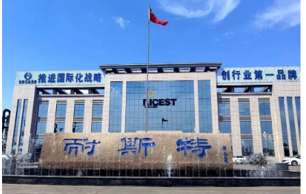 每一份成就都凝聚了萬達耐斯特人砥礪奮進的身影，記錄了我們奮斗的姿態(tài)，更堅定了我們毅然前行的步伐。新年伊始，我們將繼續(xù)闊步向前，勇敢追夢，加油每一個努力追夢的萬達耐斯特人。