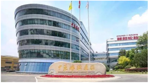 省級(jí)低碳輪胎工廠，公示！