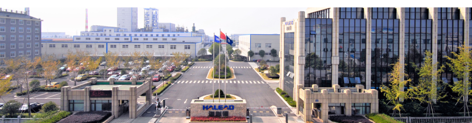 簾子布企業(yè)獲評首批制造業(yè)“云上企業(yè)”稱號 簾子布企業(yè)獲評首批制造業(yè)“云上企業(yè)”稱號