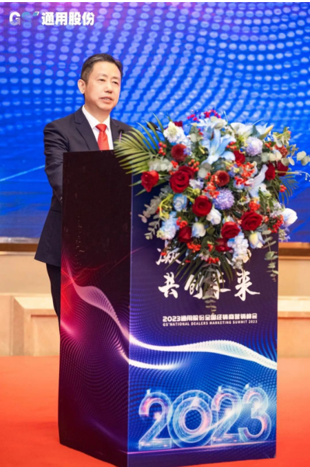 紅豆集團董事局主席周海江