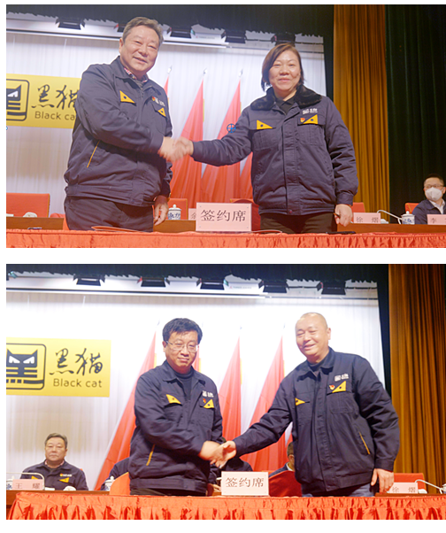 會上，王耀與集團下屬五大板塊企業(yè)簽訂2023年度《全面從嚴治黨主體責任狀》《黨建、平安建設目標責任狀》;汪羽與集團下屬五大板塊企業(yè)簽訂《經(jīng)濟運行指標責任狀》。