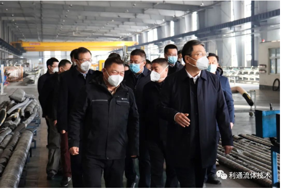 市委書記劉尚進、市長秦保強蒞臨利通科技參觀調(diào)研復(fù)工復(fù)產(chǎn)情況