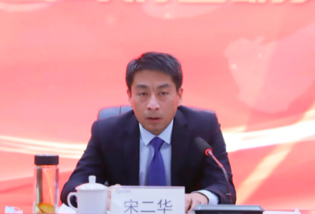 橡膠公司董事長(zhǎng)、總經(jīng)理宋二華