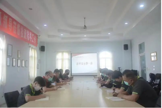 泰國橡膠公司