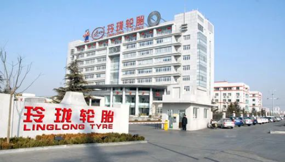 　玲瓏輪胎預(yù)計(jì)凈利潤減少5.1億元到5.5億元