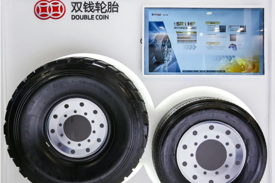 雙錢輪胎母公司華誼集團(tuán)預(yù)計(jì)減少16.17億元到18.17億元左右