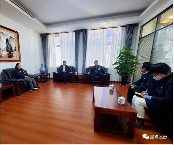 黑貓股份 黑貓股份