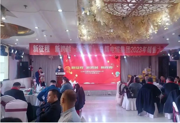 銷售精英代表發(fā)言 銷售精英代表發(fā)言