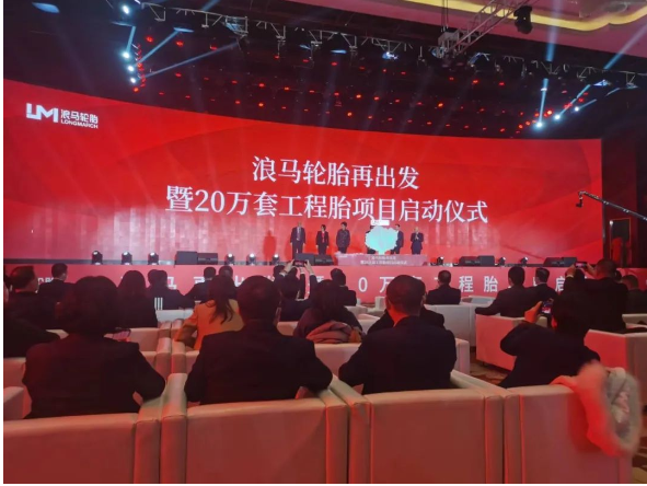 展望未來錦繡前程，李慶文董事長為未來10年的浪馬畫像。