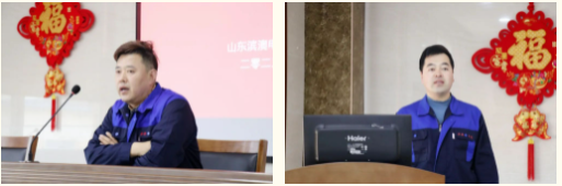 01、繃緊安全生產(chǎn)弦