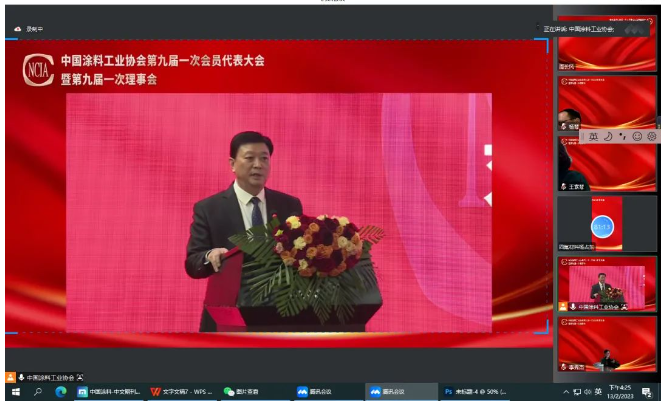 新上任的中涂協(xié)會(huì)長(zhǎng)劉普軍在致辭中表示，請(qǐng)會(huì)員企業(yè)放心，一定帶領(lǐng)中涂協(xié)做好溝通政府和企業(yè)的橋梁，將政府的政策和要求傳達(dá)給企業(yè)，將企業(yè)的心聲和訴求傳遞給政府，將中涂協(xié)打造成為企業(yè)靠得住、政府信得過(guò)、在國(guó)際上有影響力的，國(guó)際一流的行業(yè)協(xié)會(huì)。