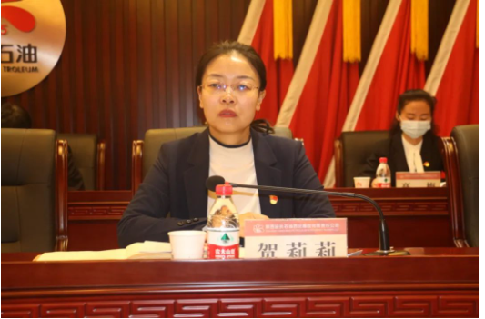 公司黨委委員、副總經(jīng)理賀莉莉主持上午會議，并傳達學(xué)習(xí)了集團公司三屆三次職代會暨2023年工作會、全面從嚴治黨工作會精神。