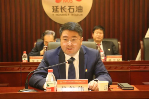 張航偉對會議作了總結(jié)講話，他指出，通過這次職代會及職工代表充分討論，使我們的思路進一步明確，措施更有針對性，為推動公司高質(zhì)量發(fā)展提供了重要支撐。會議達到了統(tǒng)一思想，凝聚共識、激發(fā)斗志、鼓舞士氣的作用，也達到了會議預(yù)期的目的。他對下步工作提出四點要求：