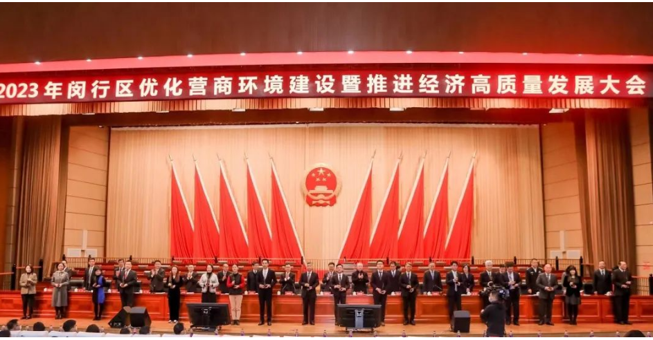 卡博特副總裁、中國(guó)區(qū)董事總經(jīng)理及功能性補(bǔ)強(qiáng)材料中國(guó)區(qū)業(yè)務(wù)總監(jiān)王維琤榮獲上海閔行區(qū) “2022年度優(yōu)秀企業(yè)家”獎(jiǎng)。