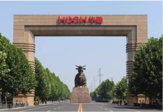 山東省副省長(zhǎng)王桂英考察華勤集團(tuán)，對(duì)企業(yè)給予高度評(píng)價(jià)