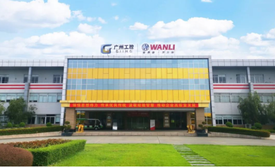 萬(wàn)力輪胎新能源汽車專用輪胎企業(yè)標(biāo)準(zhǔn)《205/55R16新能源轎車用子午線輪胎》(Q/WTCL 12-2022)獲得了2022年企業(yè)標(biāo)準(zhǔn)“領(lǐng)跑者”稱號(hào)。這是一個(gè)令人振奮的消息，也是萬(wàn)力輪胎技術(shù)和質(zhì)量水平的真正體現(xiàn)。
