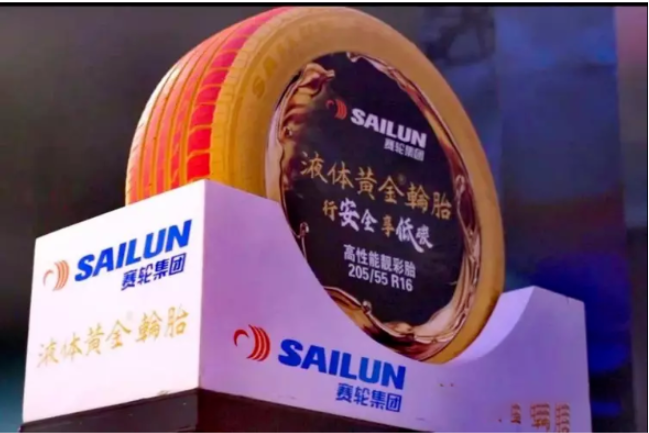 賽輪集團(tuán)早在2021年就率先推出了“液體黃金”卡客車輪胎，并在過(guò)去的兩年時(shí)間里獲得了良好的用戶口碑。2022年，該公司相繼推出了三款“液體黃金”乘用車輪胎產(chǎn)品，也得到了用戶的高度認(rèn)可。根據(jù)用戶反饋，這些輪胎的表現(xiàn)甚至超出了他們的預(yù)期。