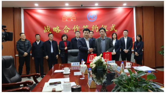2月20日，山東大業(yè)股份有限公司與冶金工業(yè)信息標(biāo)準(zhǔn)研究院簽署了一份戰(zhàn)略合作協(xié)議，旨在充分發(fā)揮各自優(yōu)勢，共同高質(zhì)量發(fā)展，提升市場競爭力。