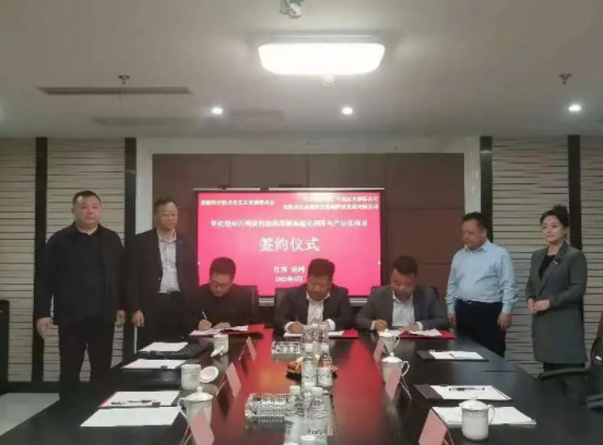 張掖市宏金雁再生能源科技發(fā)展有限責(zé)任公司與江蘇龍騰城礦環(huán)境技術(shù)有限公司達(dá)成合作，共同致力于廢輪胎資源化利用的高值化發(fā)展。