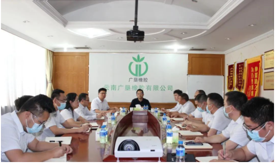 廣墾橡膠集團(tuán)有限公司黨委書記、董事長楊福云率隊(duì)到西雙版納州勐臘縣調(diào)研天然橡膠產(chǎn)業(yè)發(fā)展情況。調(diào)研期間，楊福云一行參觀了勐臘縣第一、第二產(chǎn)業(yè)工業(yè)園區(qū)，調(diào)研了云錳新興橡膠有限公司、西雙版納曼列橡膠有限公司、西雙版納中化橡膠有限公司等同行業(yè)膠廠。