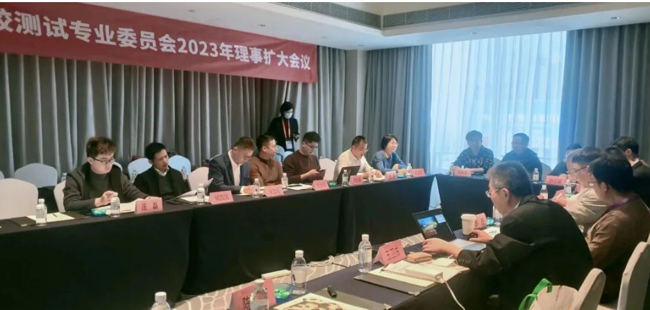 測試專委會表示，2023年將認(rèn)真落實中國橡膠工業(yè)協(xié)會的部署要求，延續(xù)2022年工作重點，全面開展各項工作，以高質(zhì)量的工作推動測試專委會高質(zhì)量發(fā)展，提高在橡膠行業(yè)各領(lǐng)域的認(rèn)可度。
