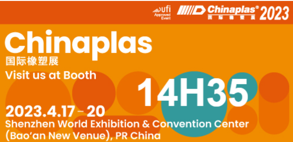 卡博特參展CHINAPLAS 2023，展示特種炭黑和特種聚合物解決方案