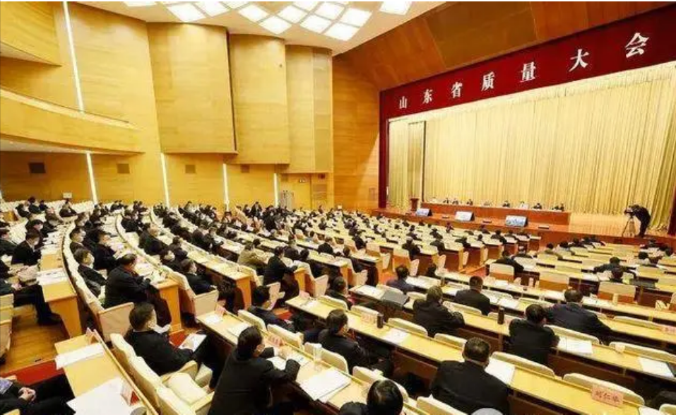 會上還公布了第八屆山東省省長質(zhì)量獎提名獎獲獎單位和個人名單。山東道恩高分子材料股份有限公司榮獲第八屆山東省質(zhì)量獎提名獎。自2009年以來，省長質(zhì)量獎每兩年評選一屆，每屆受表彰的單位和個人不超過10個。